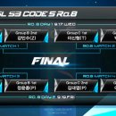 식스코드 이미지