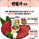 반월가