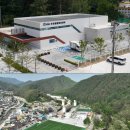 석포체육관 이미지