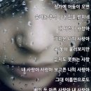 공부합시다 =＞ 일본 대학교 랭킹5~ 이미지