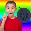 교수님 저예요 저 윤채예요 등교 안 하고 싶은데 안 해도 될까요? 제가 등교를 안 해도 괜.찮.으.시.겠...