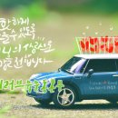 (유)가스온 이미지