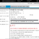 연단모터스 이미지