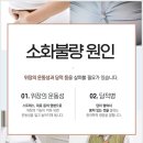 경희금손한의원 네이버블로그