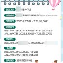 줌바댄스 야간 이미지