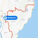 해파랑길 20코스 영덕 블루로드 A 이미지