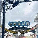 카페33번지