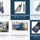 (주)선진 이미지