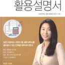 드림세무회계사무소 - 강남구 봉은사로 129-1 | 드림세무회계사무소