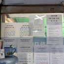 장안세차장 이미지