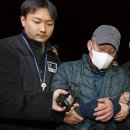 오지다방
