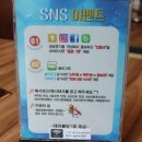 낙지이야기 이미지