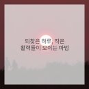 강남정신과의원 이미지