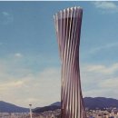 롯데타워 이미지