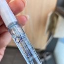 오라네일 | 일상 내돈내산 추천템 :: 일본 오라2me 스프레이 | 아로마티카 헤어토닉 | 김해 메인네일