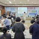 정자2동 이미지