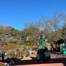 진양호 공원입구 옹 | 진양호동물원 진주 동물원 아이와 같이 산책 좋은곳