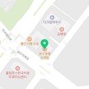 갤럭시아 트랙맨 송도 이미지