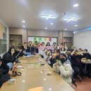 내외문화의집 이미지