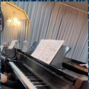 에스더음악학원 이미지