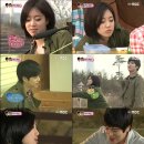 은정민박 이미지