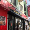 피자헛용현점 | 피자헛 메가더블세트 메가크런치 후기! (feat.얌얌페페로니,갓치킨)