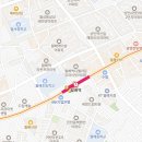 롯데상인지오지아
