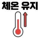 백마 합기도 네이버블로그
