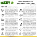 GS25 은평불광점 네이버블로그