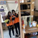 스테이 든해 이미지