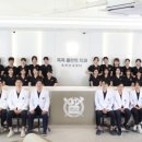 이고치과의원 이미지