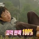 종로복떡집종로떡집