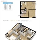 평택 파라디아 이미지