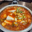 와우촌