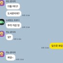 씨유 진도군점 | 개강 한 달 차 나는 아직도 학교에 적응 중이다