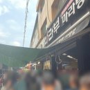 양평물맑은시장 화장실 이미지