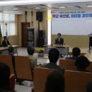 경주공업고등학교 이미지