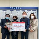 이웃사랑공인중개사사무소 이미지