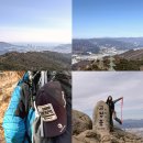 금정산 | 블랙야크 명산100 버스 예약 방법 및 금정산 산행 후기