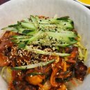 자유대반점 이미지