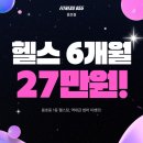 메인짐 피트니스 | 창원 중앙동 헬스장, 피트니스055 공식 네이버 카페 오픈