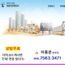 고금면-4 이미지