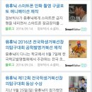 현대정보통신
