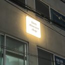 신발세탁전문점 이미지