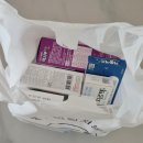 우리집약국 | 우리집 약국 상비약 모음 (비염 아이)