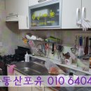 혜정아파트 이미지