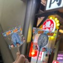 쇼와 | 🥩🔥 오사카 난바 쇼와 호르몬 소에몬초점 후기｜가성비 야키니쿠 맛집 추천🇯🇵