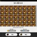 GS25 성남금빛 이미지