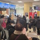 언택트마트 이미지