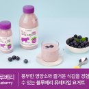 삼막골목장 이미지